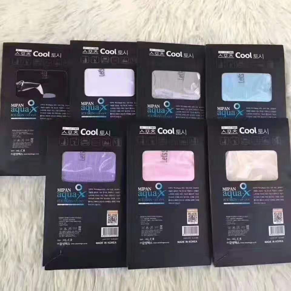 Ice Sleeve