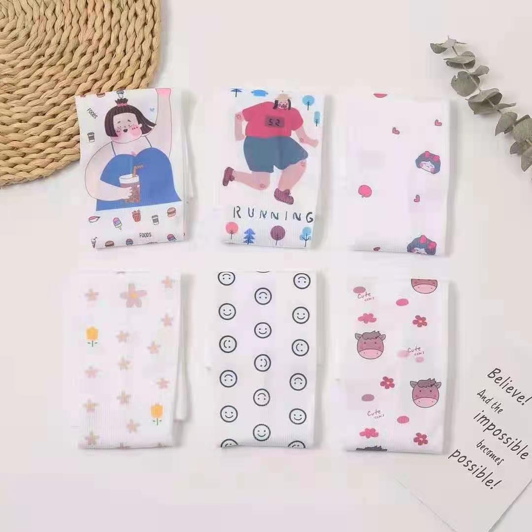 Net Red Ice Sleeve details Picture