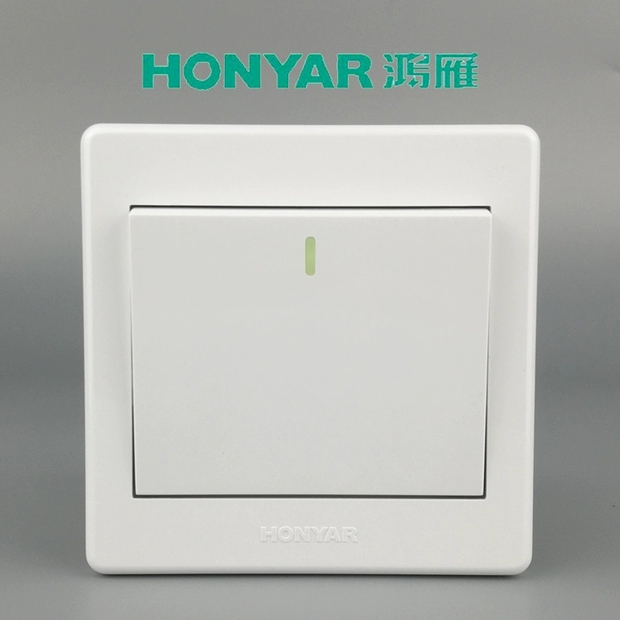 HONYAR Hongyan Switch Socket five-hole socket X3-86Z223A10 Specification image