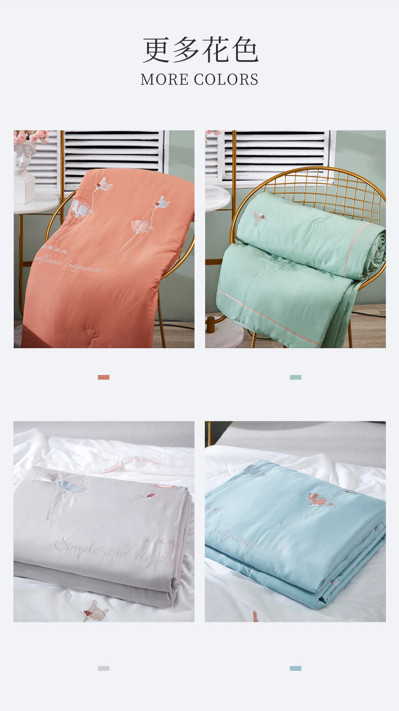 The New Air Breeze Shadow Ice Skin By Manufacturers Direct Sales undefined