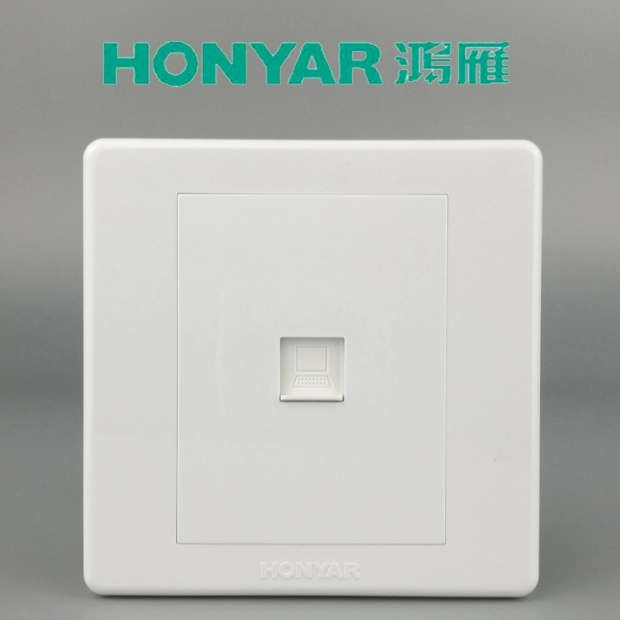 HONYAR 鸿雁开关插座 X3系列一开双控详情13