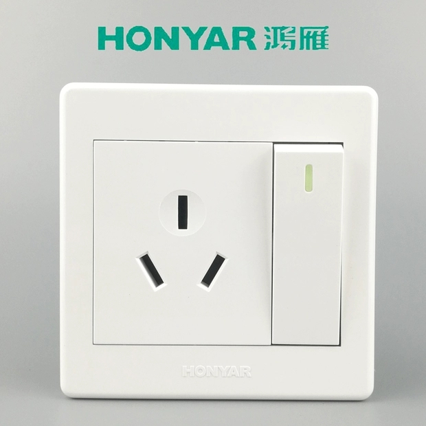 HONYAR Hongyan Switch Socket five-hole socket X3-86Z223A10 pic 7