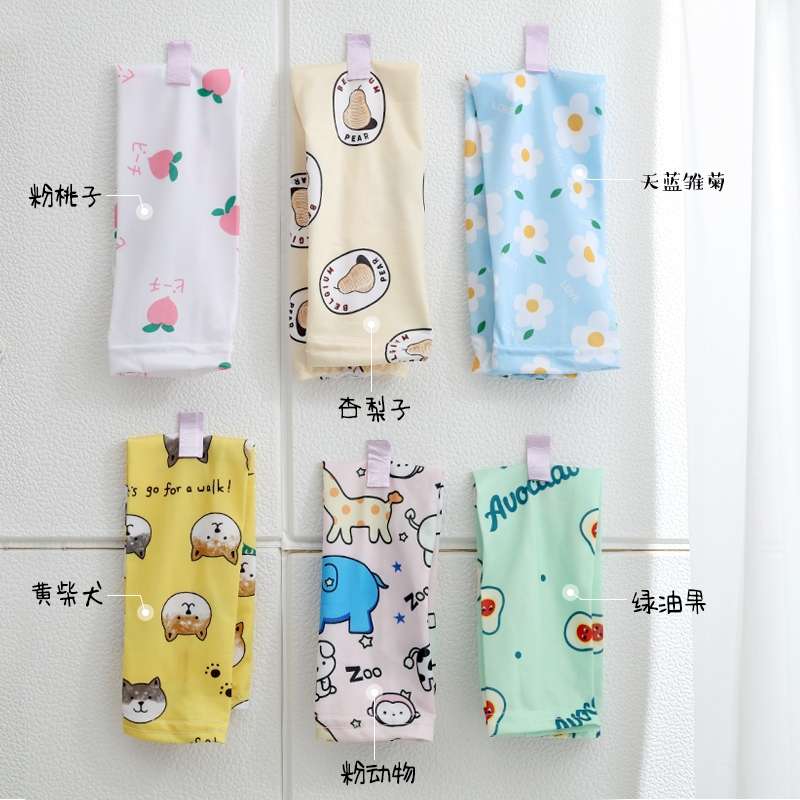 Ice Sleeve For Kids full figure