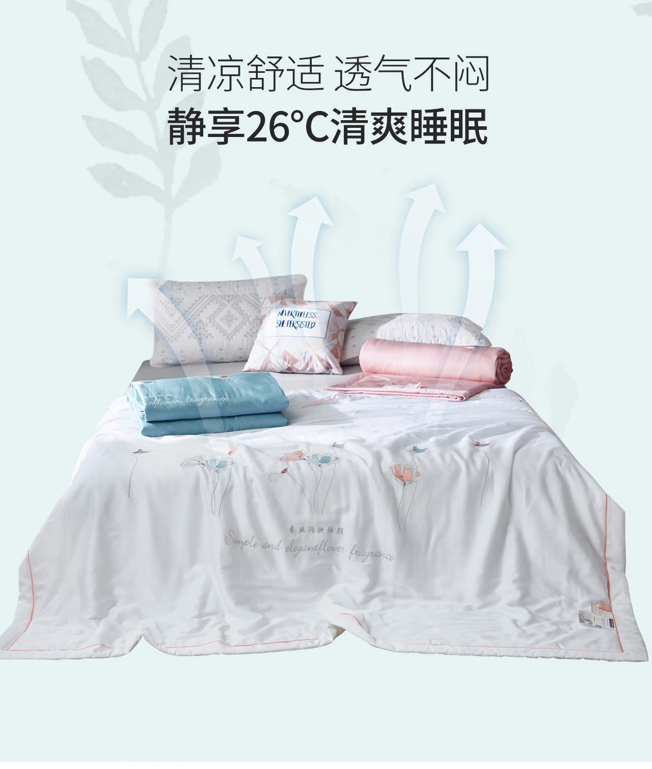 The New Air Breeze Shadow Ice Skin By Manufacturers Direct Sales undefined