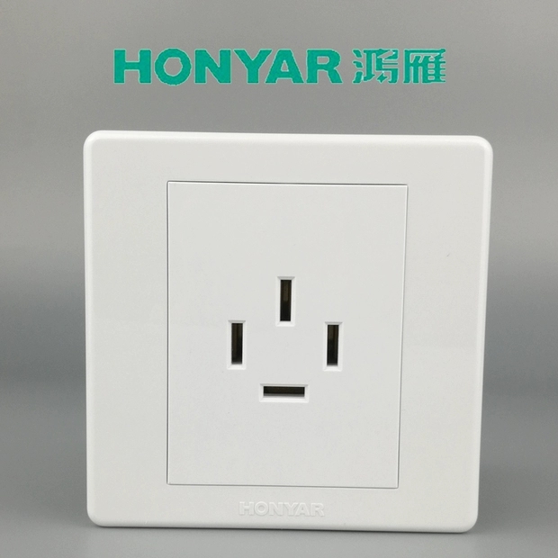 HONYAR Hongyan Switch Socket five-hole socket X3-86Z223A10 pic 14