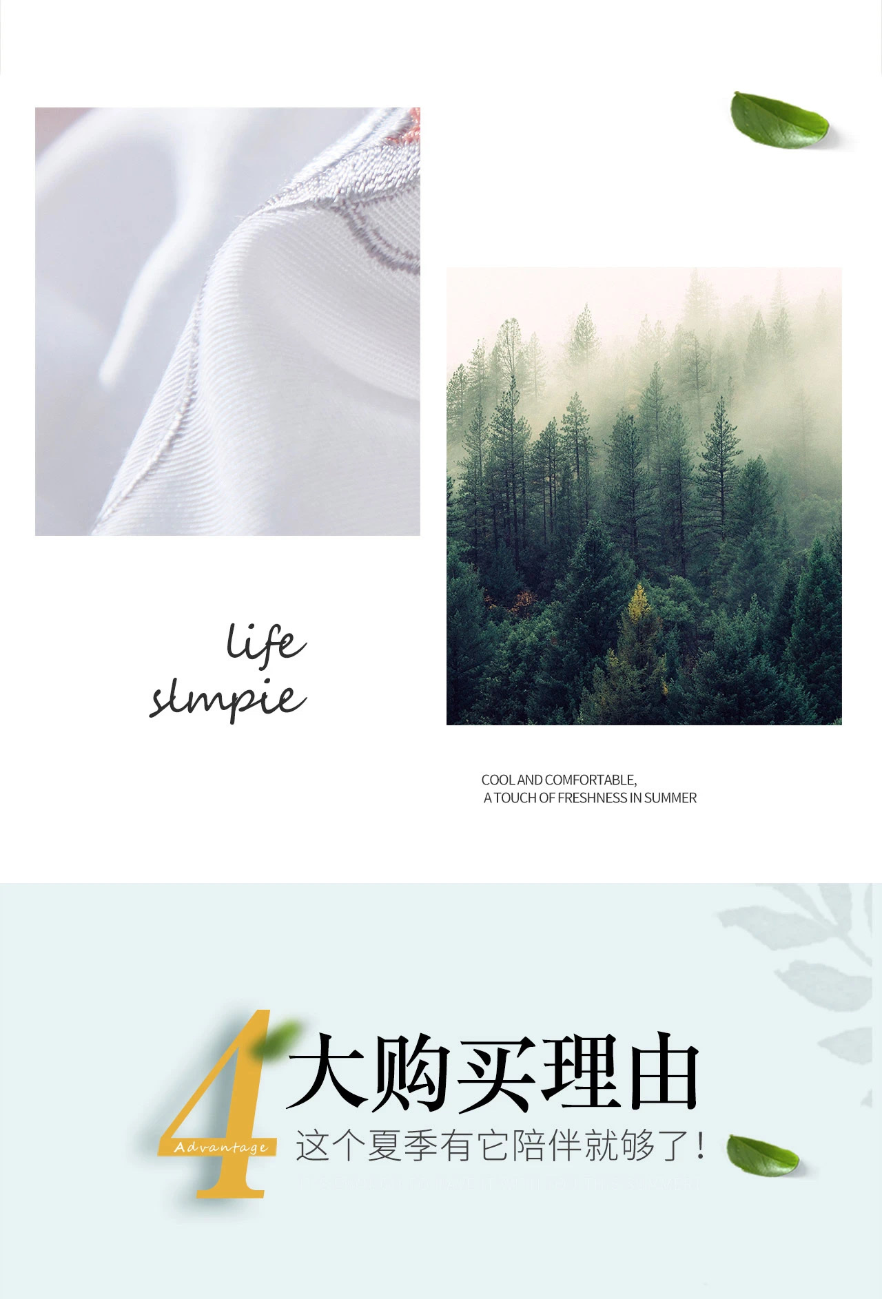 The New Air Breeze Shadow Ice Skin By Manufacturers Direct Sales details Picture