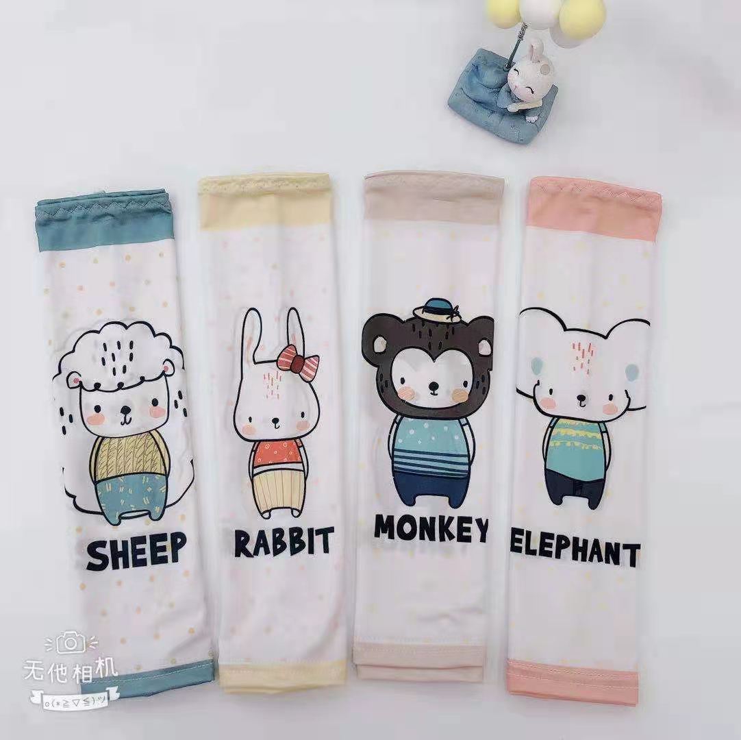 Children's Internet Red Ice Sleeve