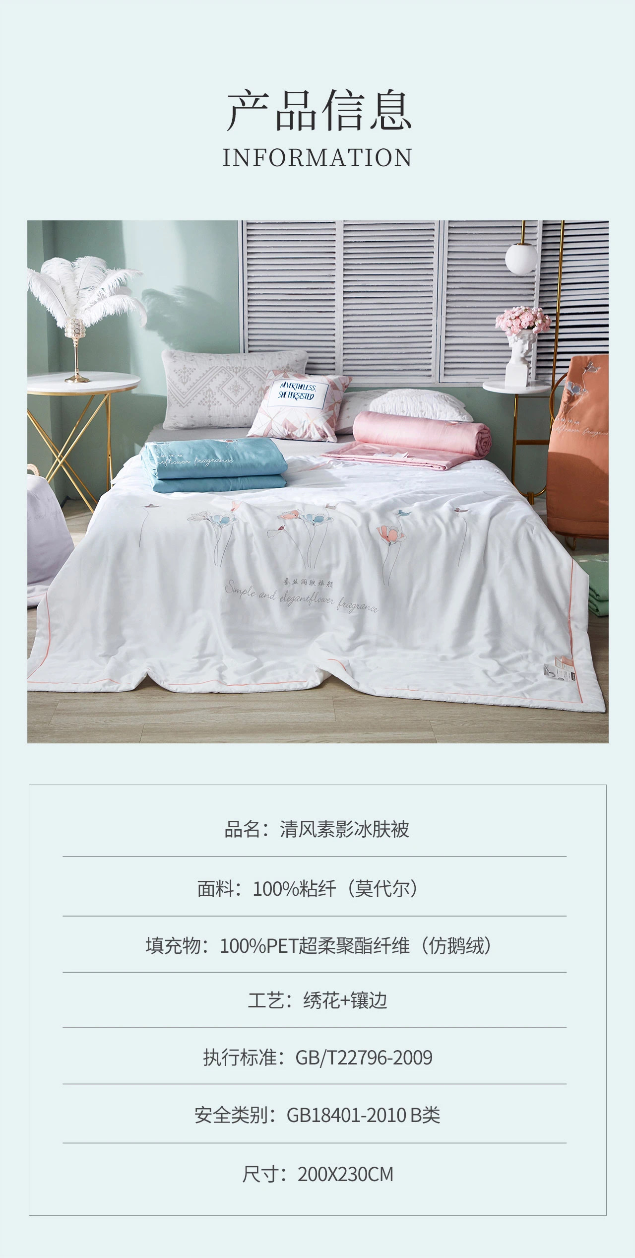 The New Air Breeze Shadow Ice Skin By Manufacturers Direct Sales undefined