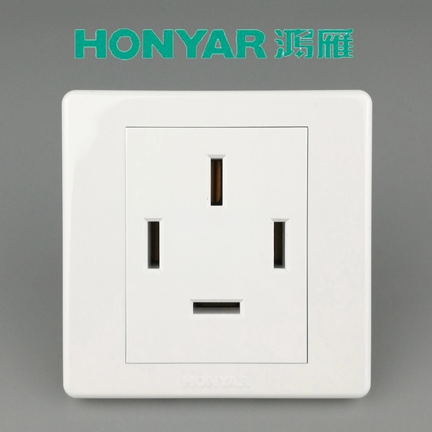 HONYAR Hongyan Switch Socket five-hole socket X3-86Z223A10 pic 13