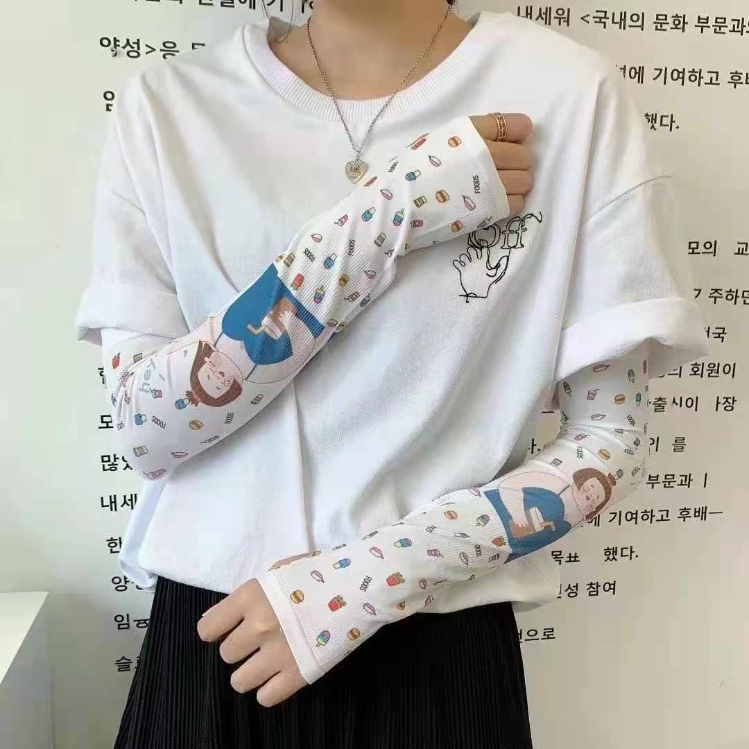 Net Red Ice Sleeve