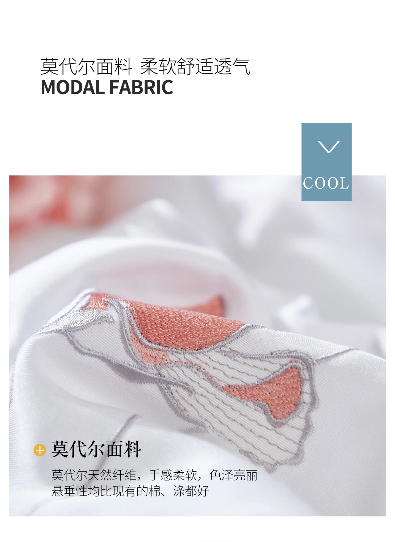 The New Air Breeze Shadow Ice Skin By Manufacturers Direct Sales Application Scenario