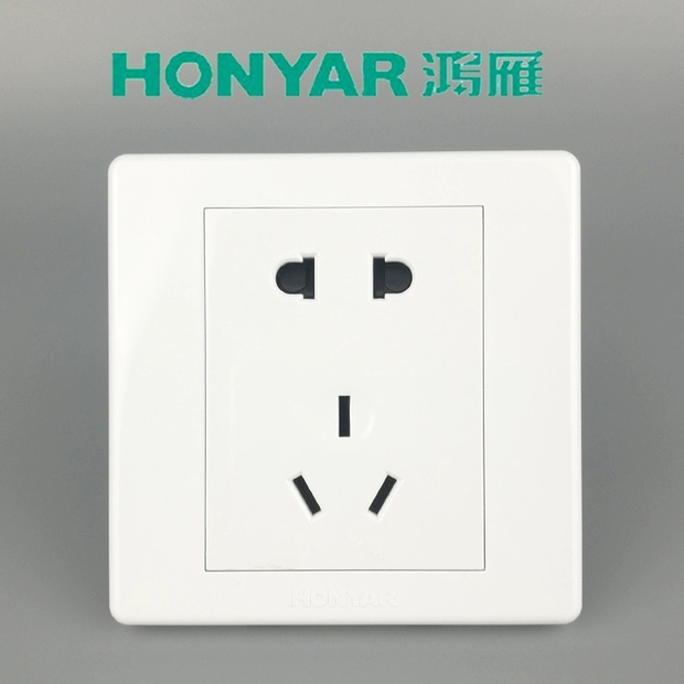 HONYAR Hongyan Switch Socket five-hole socket X3-86Z223A10 pic 1