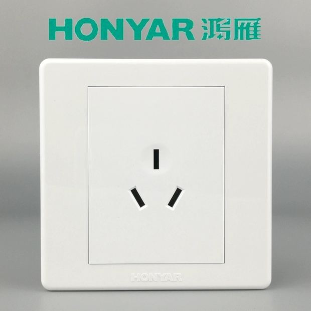 HONYAR Hongyan Switch Socket five-hole socket X3-86Z223A10 pic 12