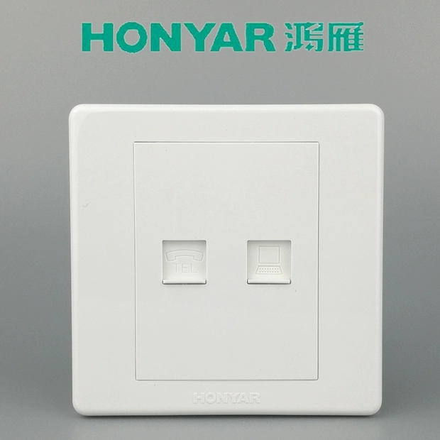 HONYAR Hongyan Switch Socket five-hole socket X3-86Z223A10 pic 9