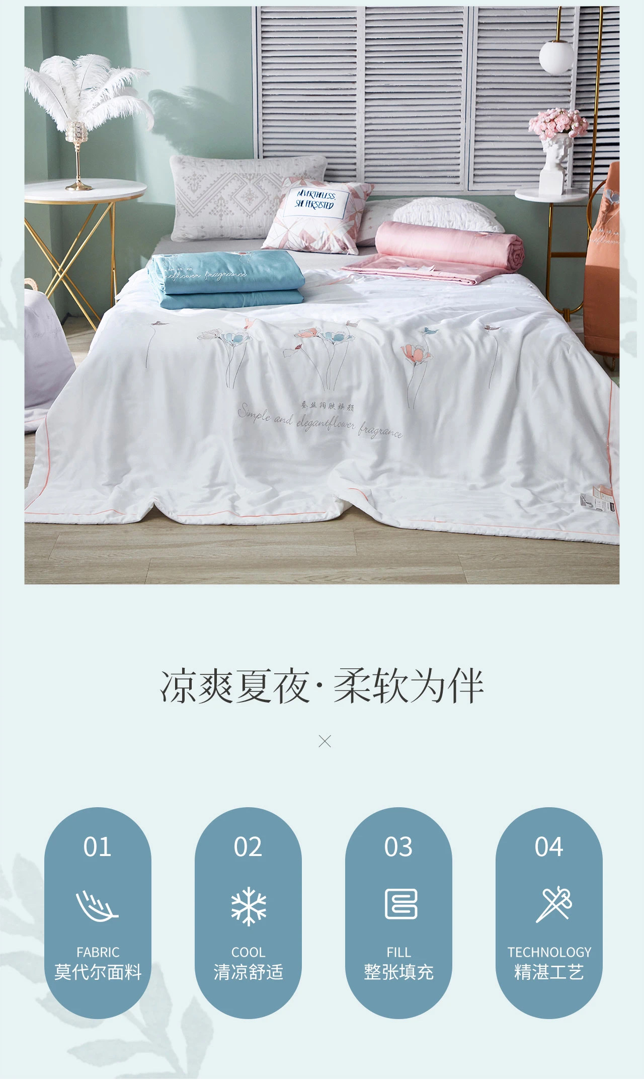 The New Air Breeze Shadow Ice Skin By Manufacturers Direct Sales Specification drawing