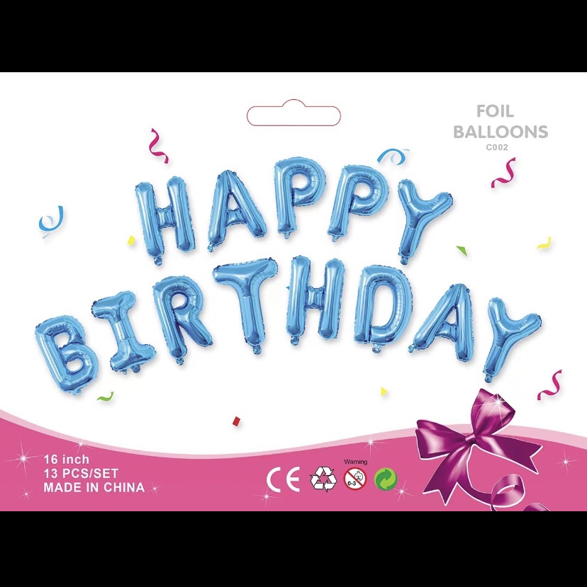 生日快乐套装蓝色