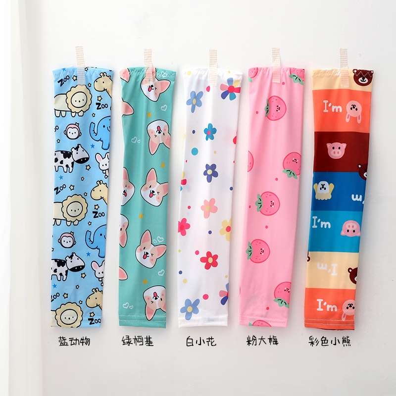 Ice Sleeve For Kids Specification drawing