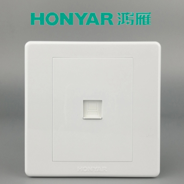 HONYAR Hongyan Switch Socket five-hole socket X3-86Z223A10 pic 10