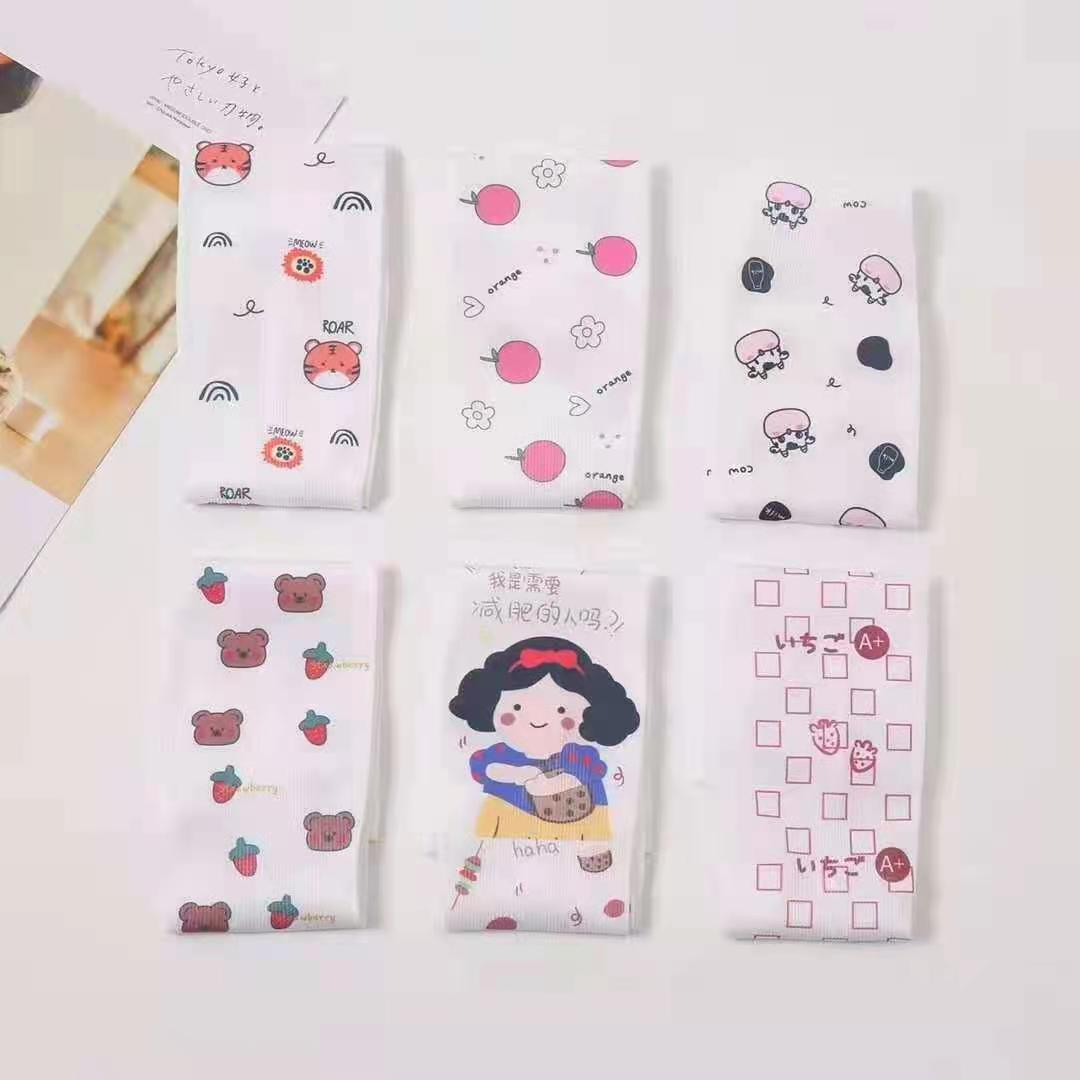 Net Red Ice Sleeve Specification drawing