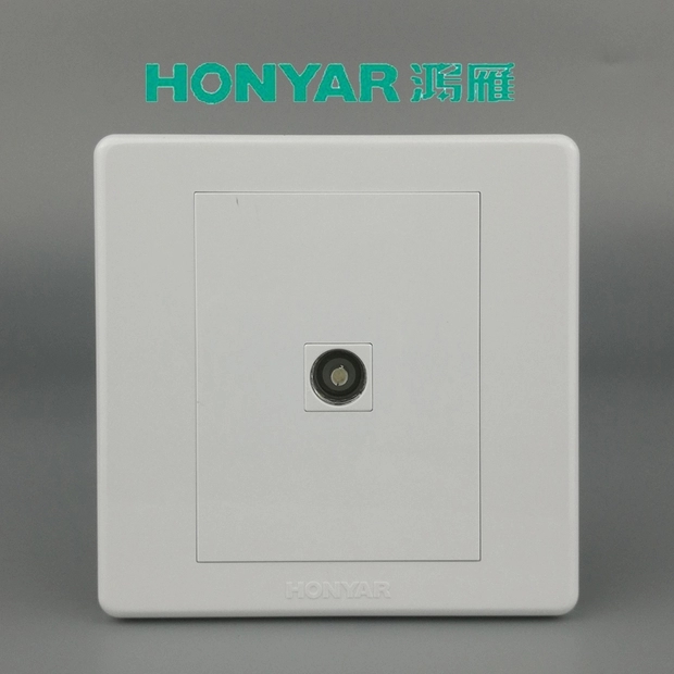 HONYAR Hongyan Switch Socket five-hole socket X3-86Z223A10 pic 11