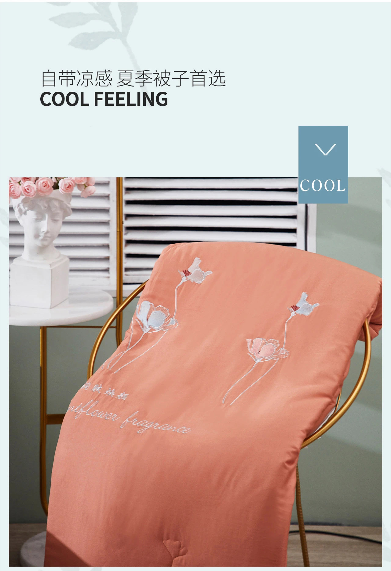 The New Air Breeze Shadow Ice Skin By Manufacturers Direct Sales undefined