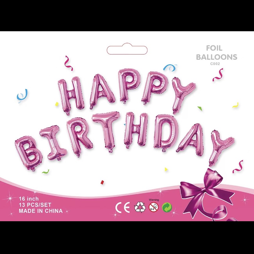 生日快乐套装