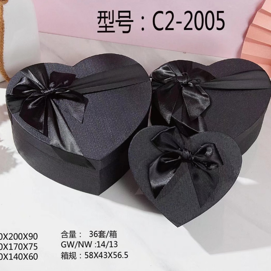 Tianxiang Craft Gift Box, creative heart, large, medium and small ribbon bow gift box, three-piece set, gift box, paper box, packaging box, storage box full figure