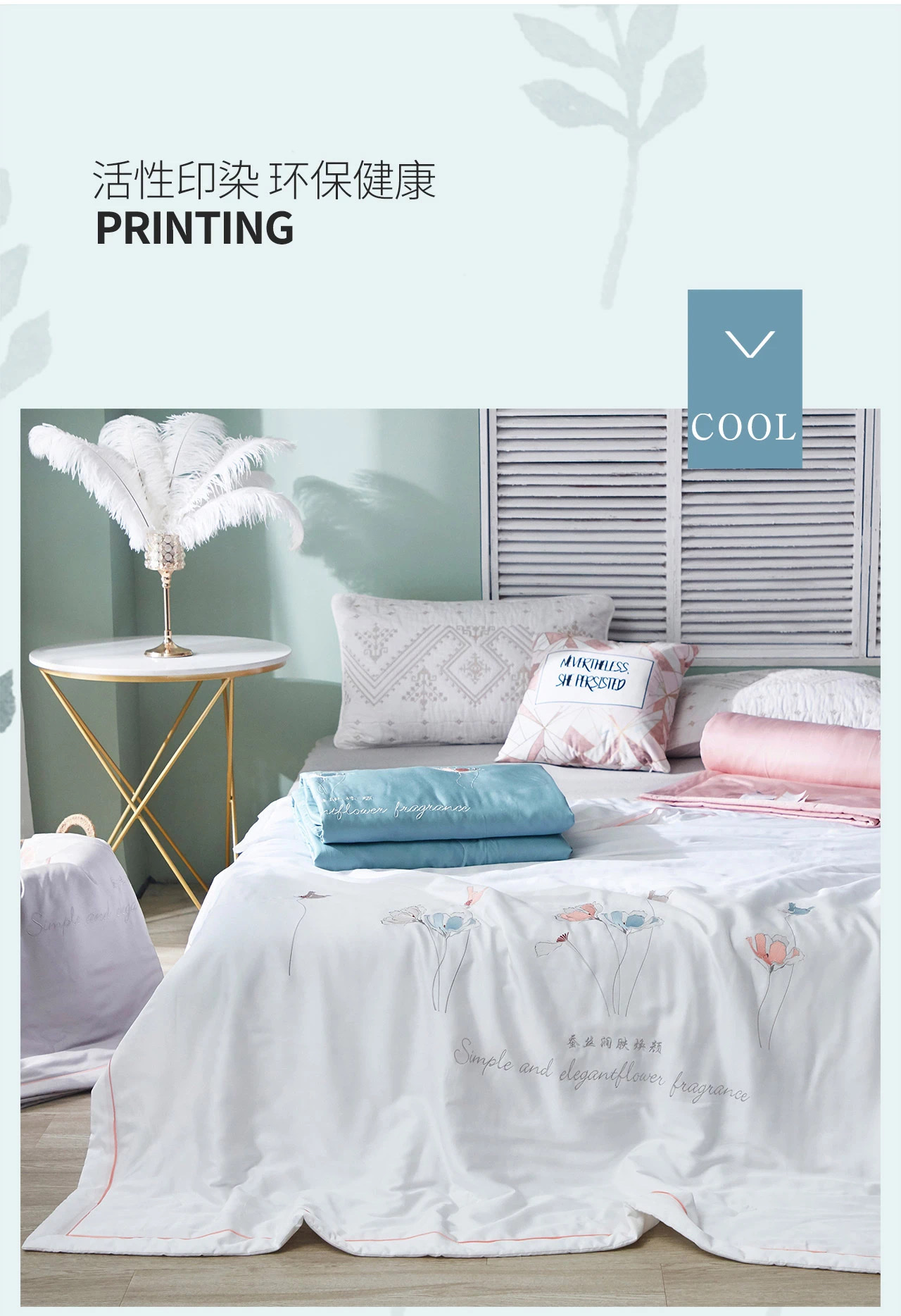 The New Air Breeze Shadow Ice Skin By Manufacturers Direct Sales undefined