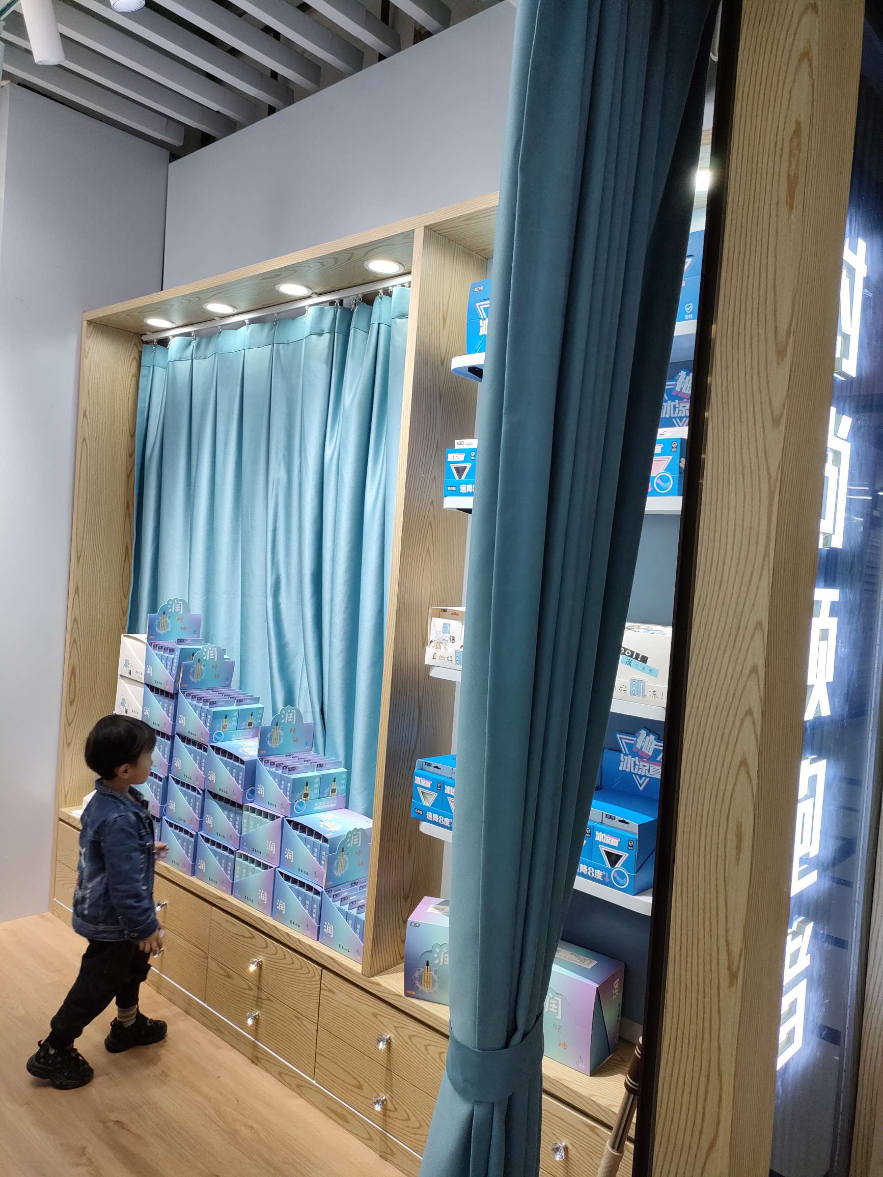 Chaokou Xiukou Zhaobingxiu Shop describe pic - 2