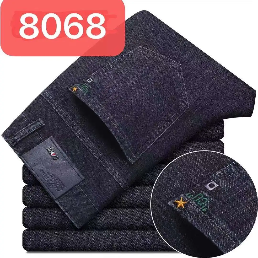 Premium jeans detail image 11