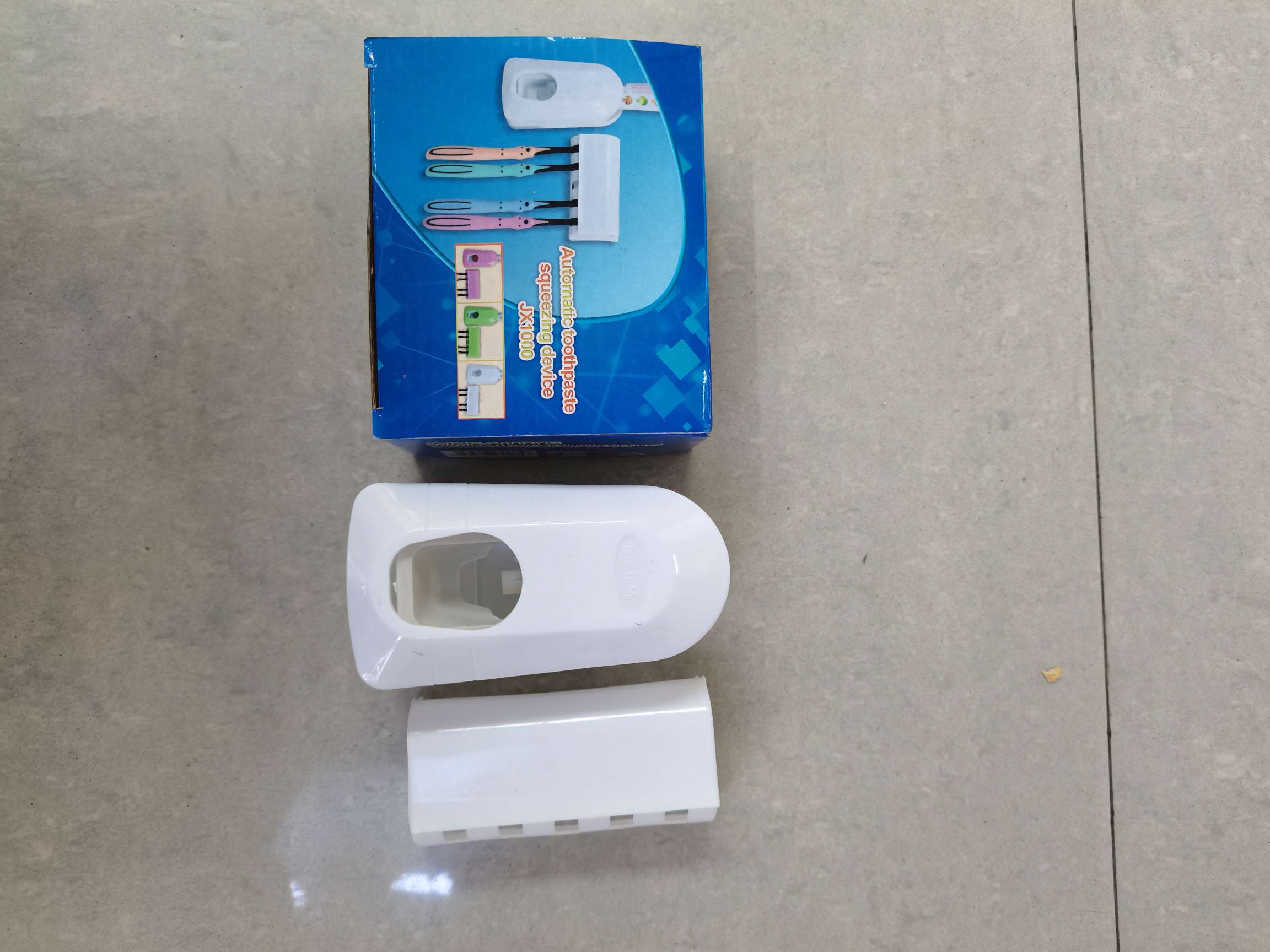 自动挤牙膏器 带防尘牙刷座架白底实物图