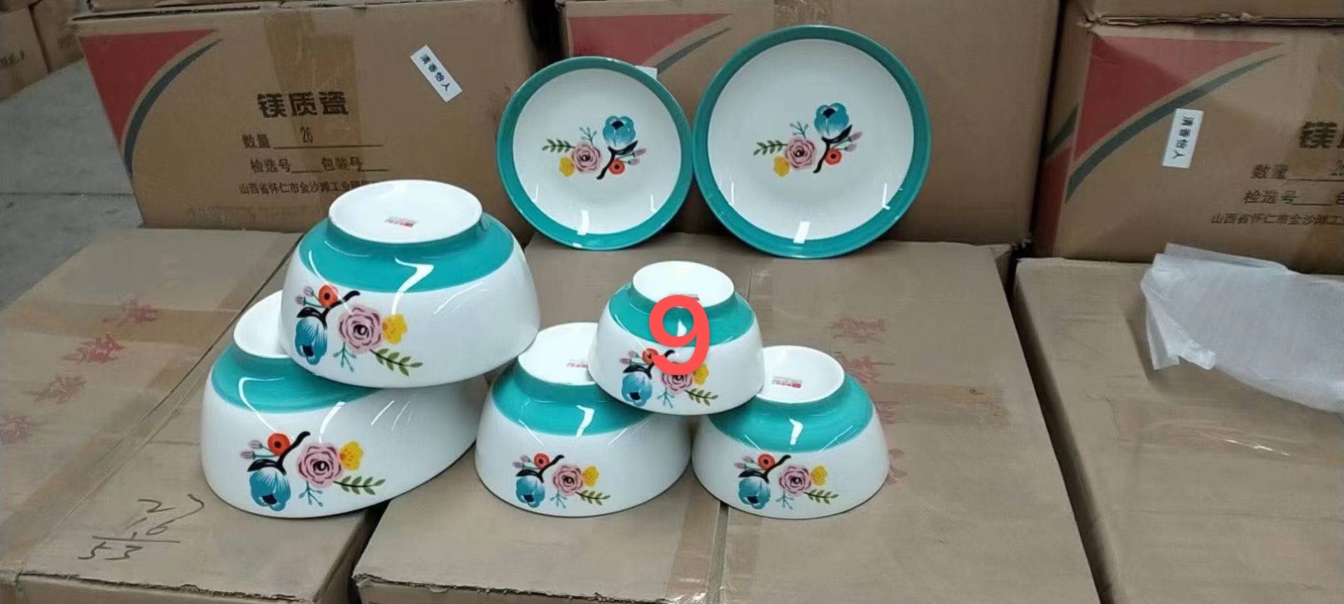 Cheap. Direct sales, wholesale and retail of plates, bowls, cups, tasting POTS and lid POTS from the manufacturer. Available in stock at offline physical stores. Please consult before placing an order detail image 13