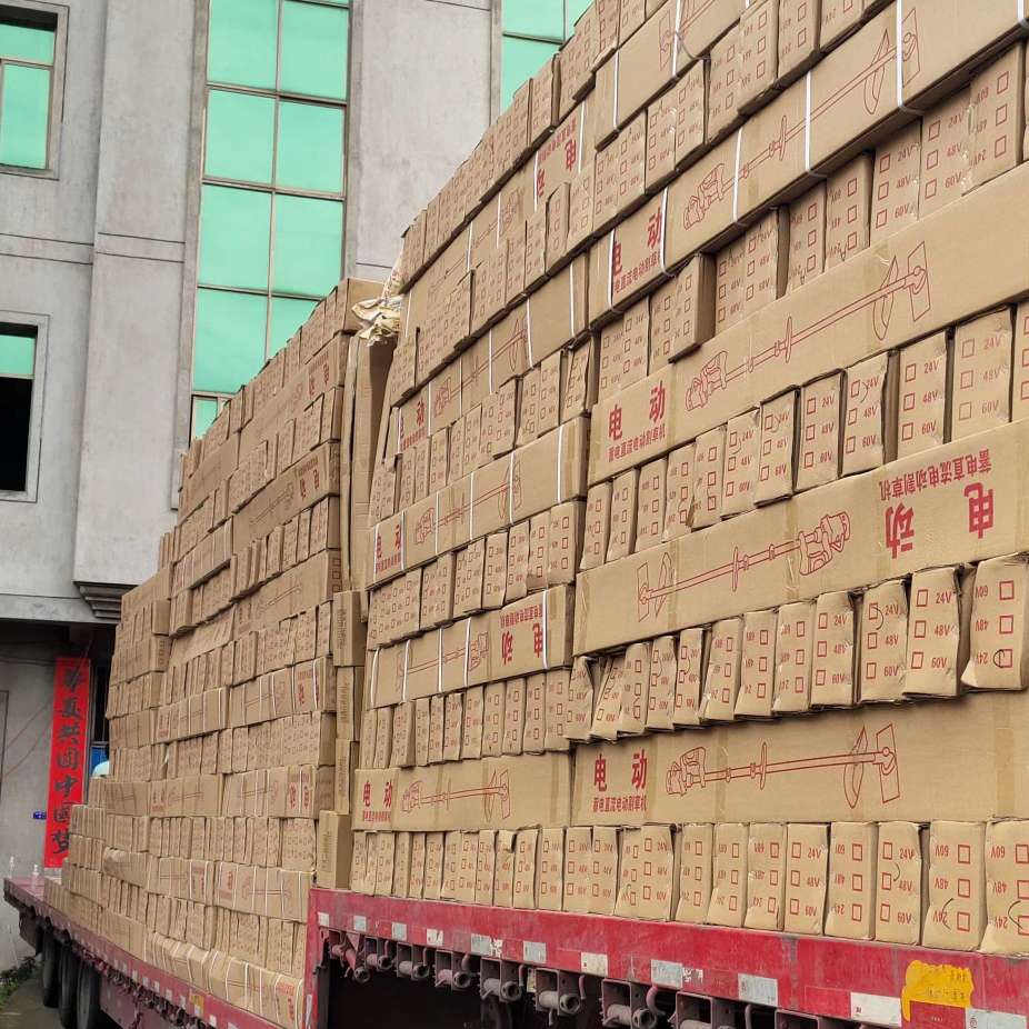 厂家直销品质优良锂电锯，电动油锯，油锯链条，导板。背负式锂电锯。详情图15