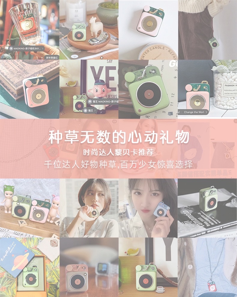 aima艾玛AIMA猫王原子唱机B612猫王小音箱蓝牙音箱迷你小音响蓝牙音响小 便携式小音响 无线蓝牙复古音箱音响家用 detail image 5