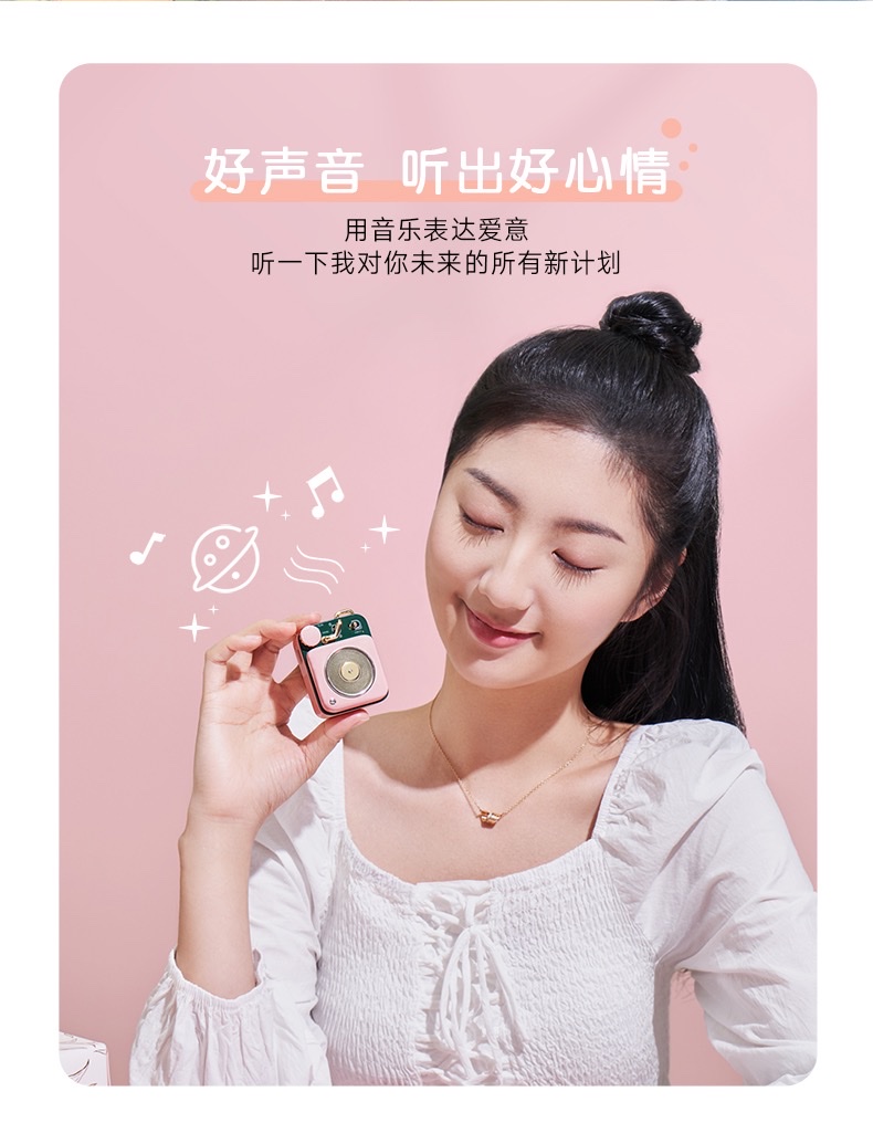 aima艾玛AIMA猫王原子唱机B612猫王小音箱蓝牙音箱迷你小音响蓝牙音响小 便携式小音响 无线蓝牙复古音箱音响家用 detail image 6