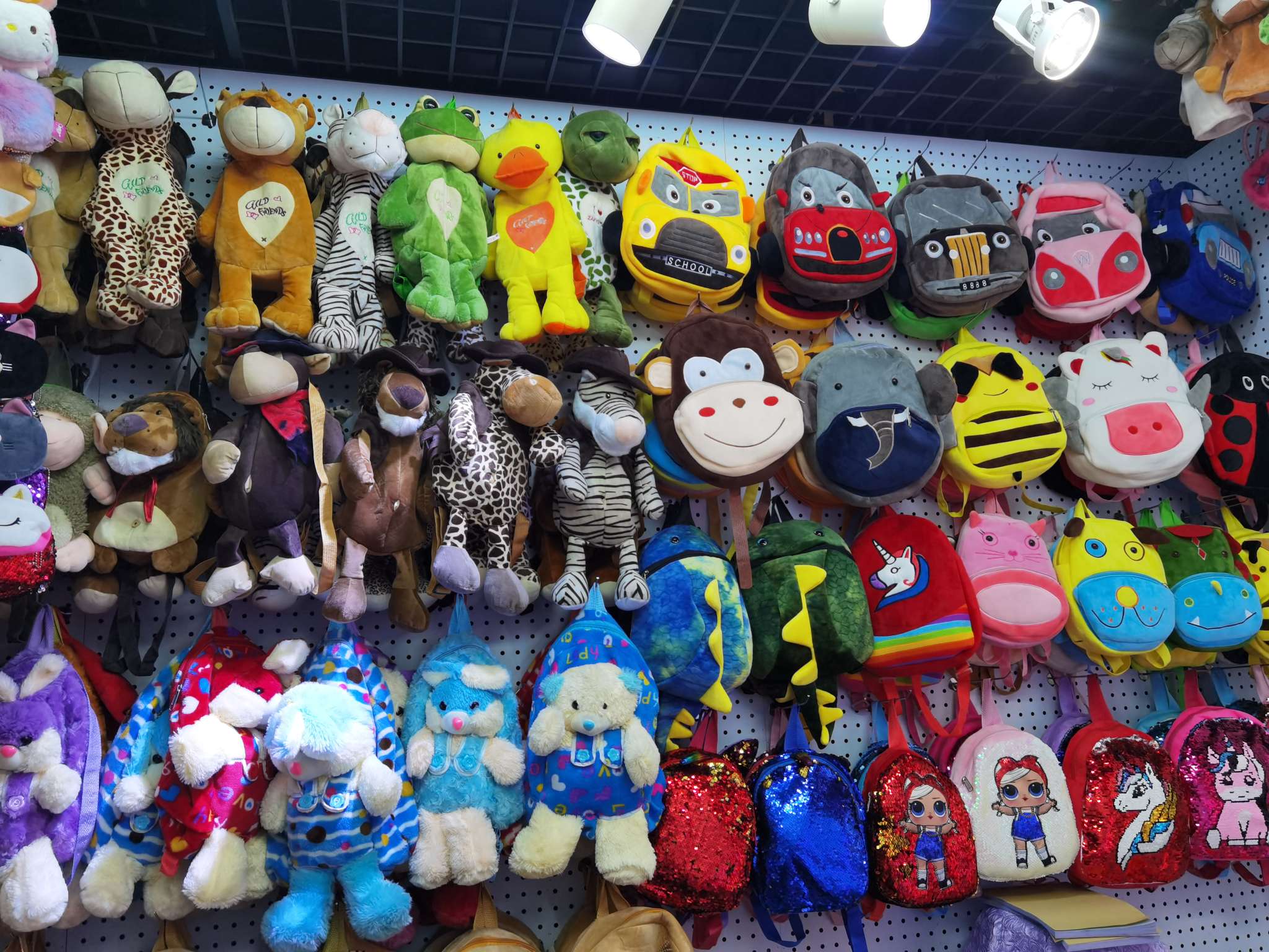 Raindrop plush toy describe pic - 4