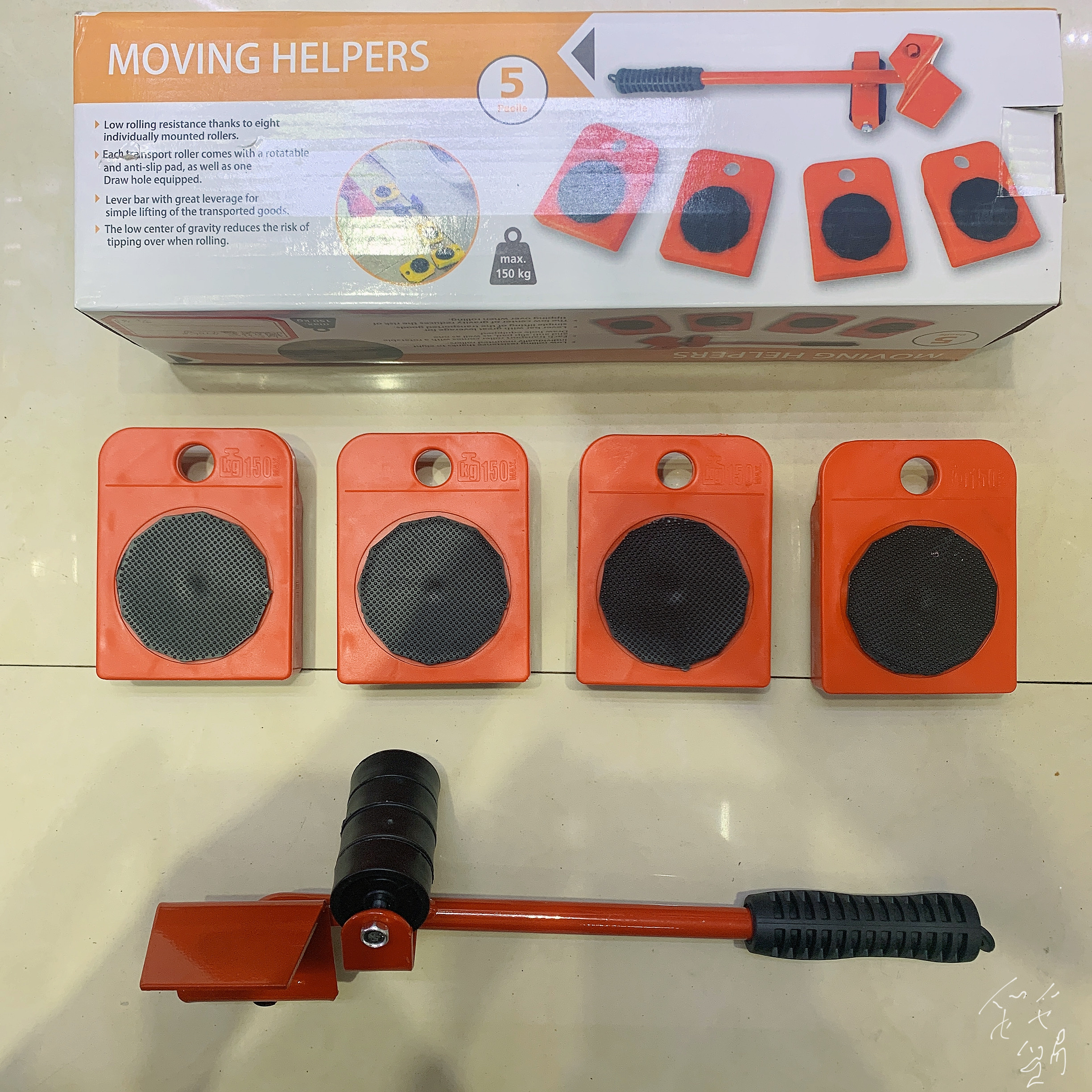 南美爆款抖音同款搬家神器产品图