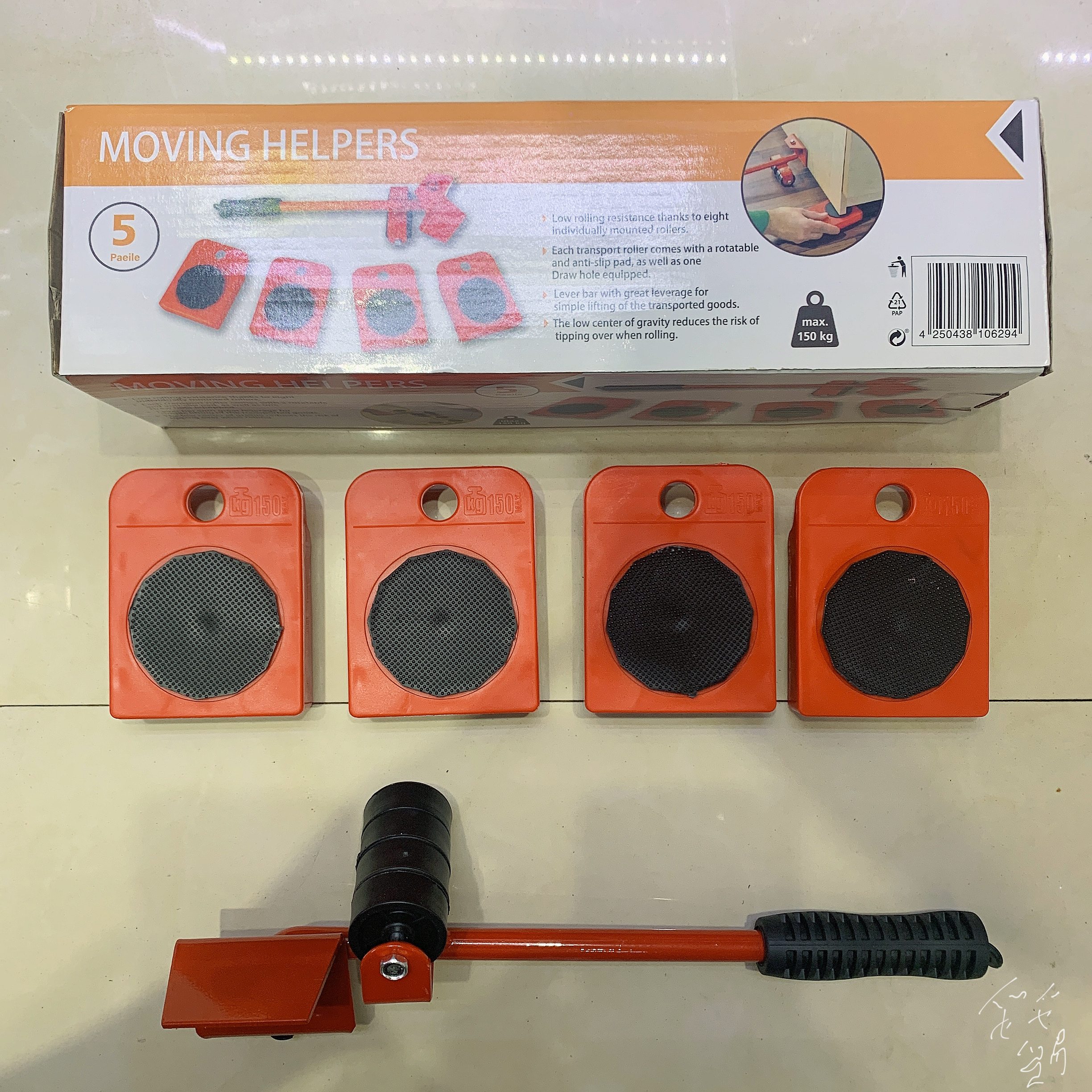 南美爆款抖音同款搬家神器细节图