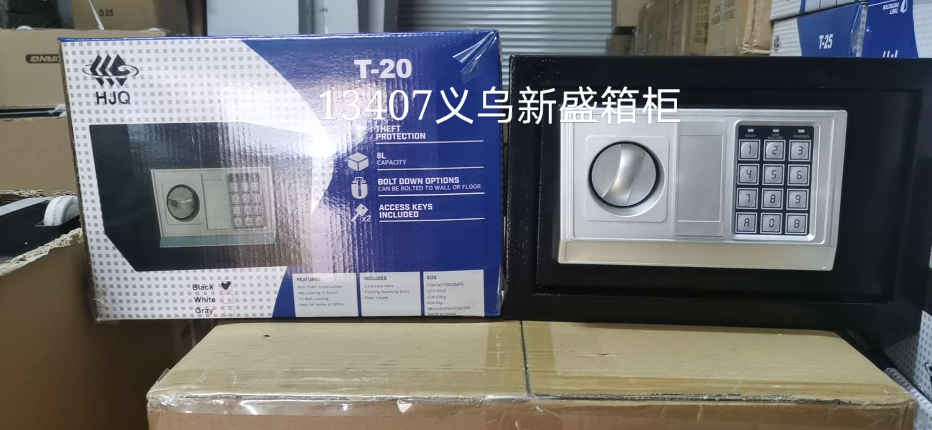 13407 Yiwu Xinsheng Box Cabinet T20 Home, Office, Hotel and Inn Safe, Built-in combination Box, Electronic piggy bank, Storage Box 20EA Safe, Storage Cabinet HJQ detail image 1