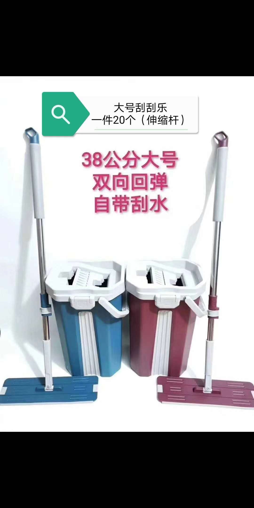 2020新款刮刮乐免手洗平板拖把干湿两用家用一拖净布懒人拖地神器详情6