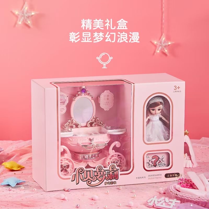 儿童梳妆台新款详情图1