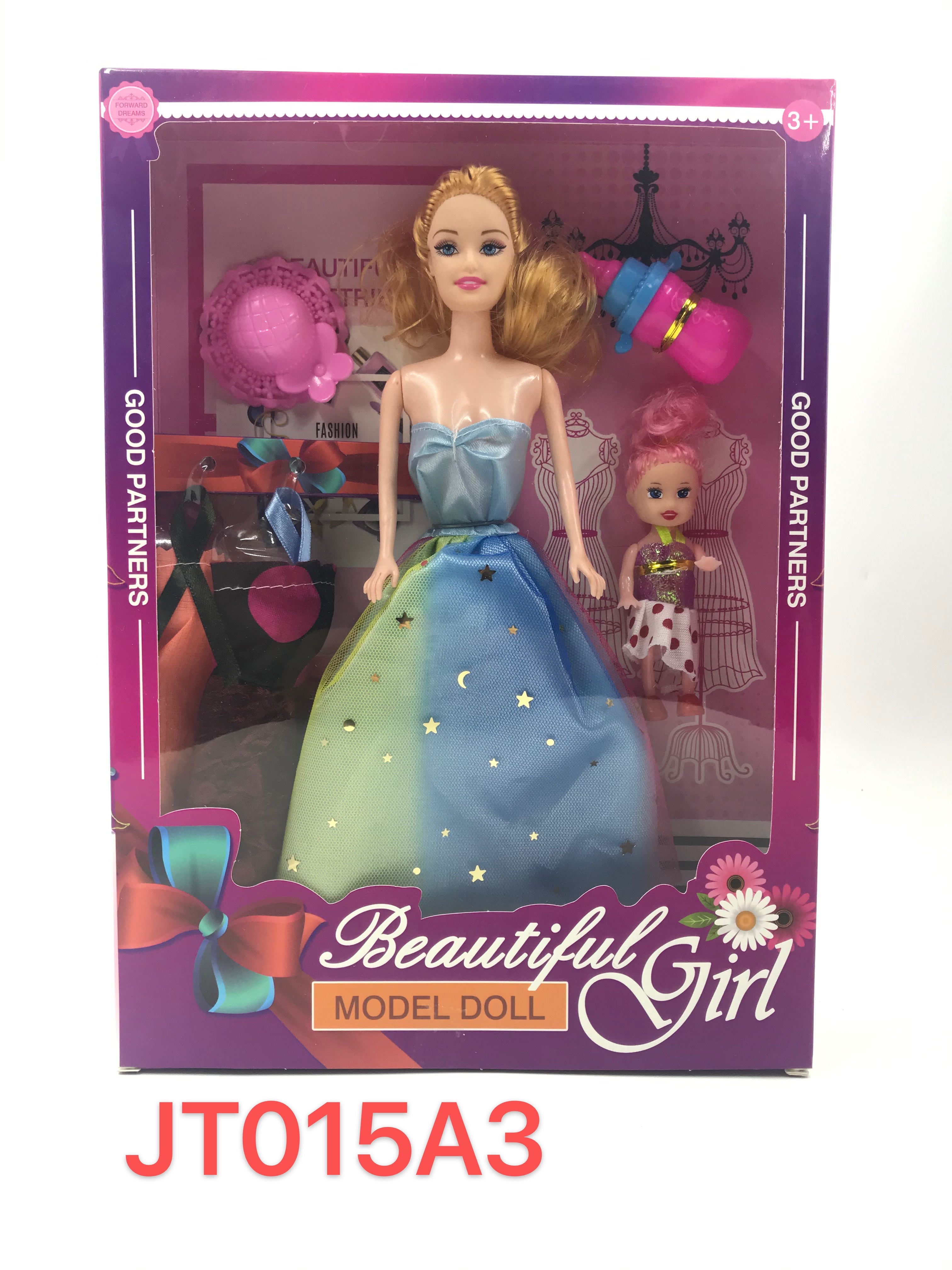 长发换装芭比娃娃套盒详情图6