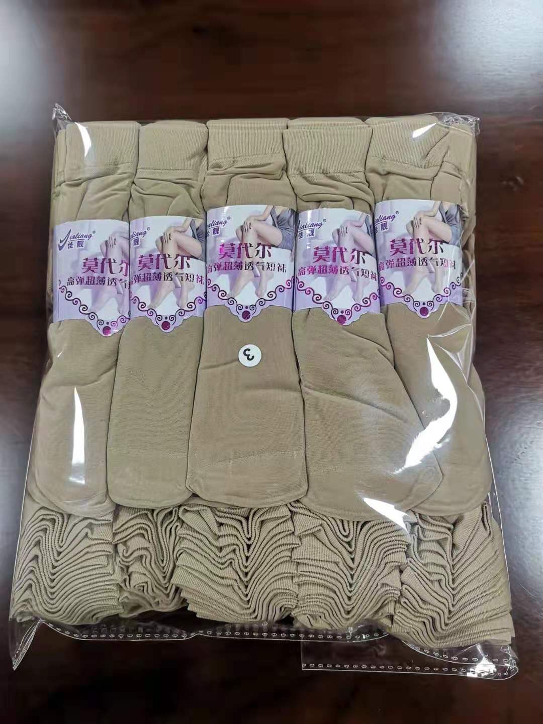 丝袜莫代尔产品图