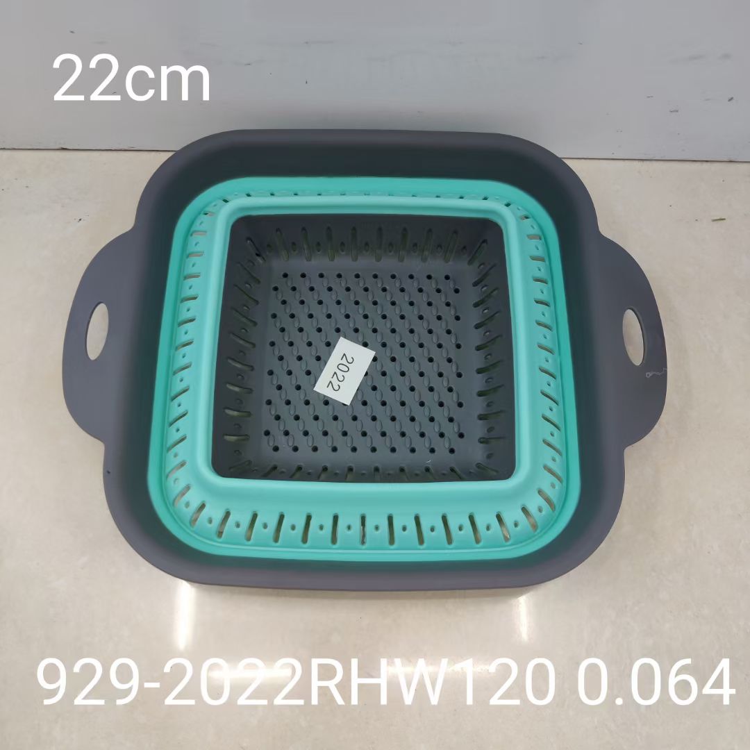 Square Retractable Basket Silicone Basket Small