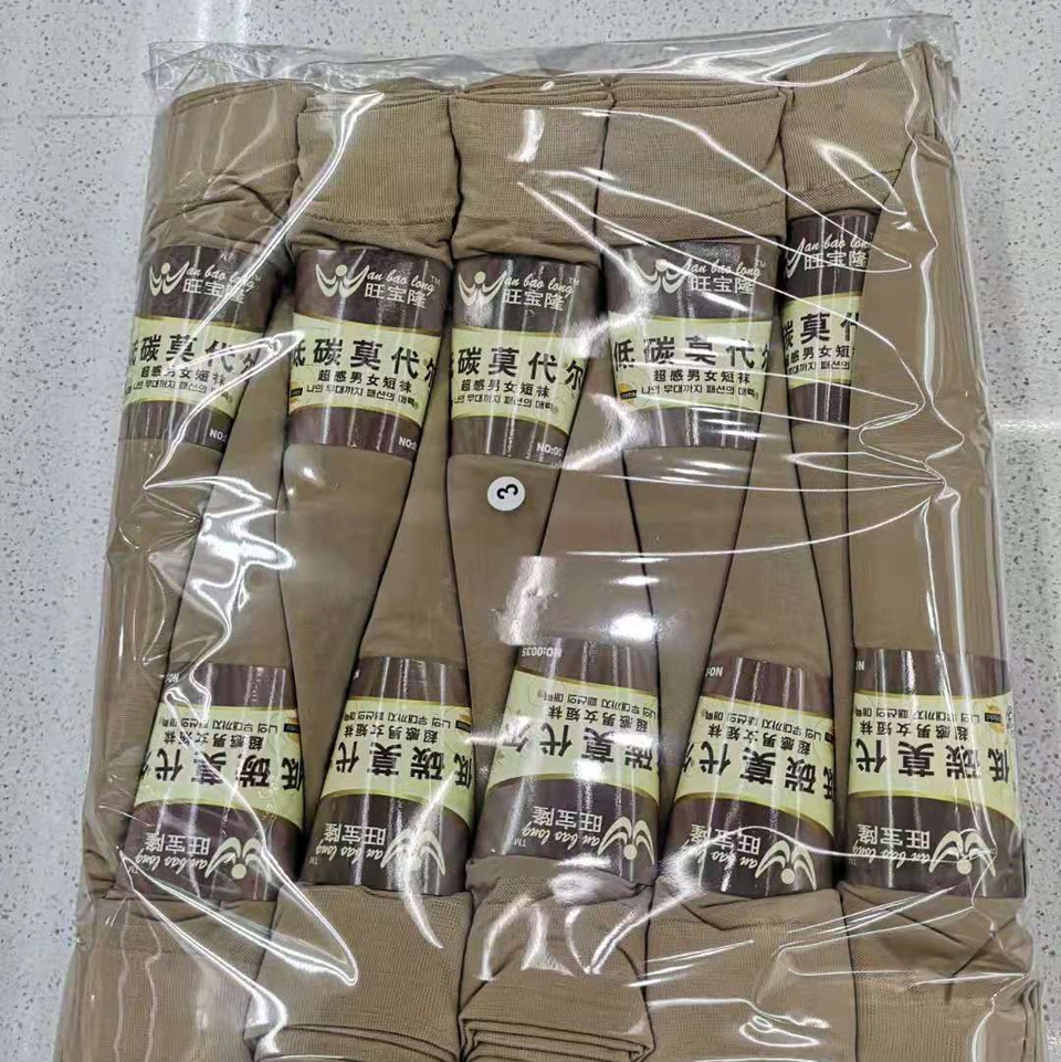 丝袜