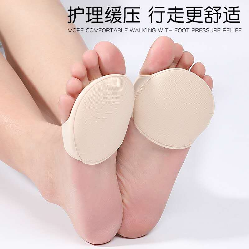 前掌垫/鞋垫产品图