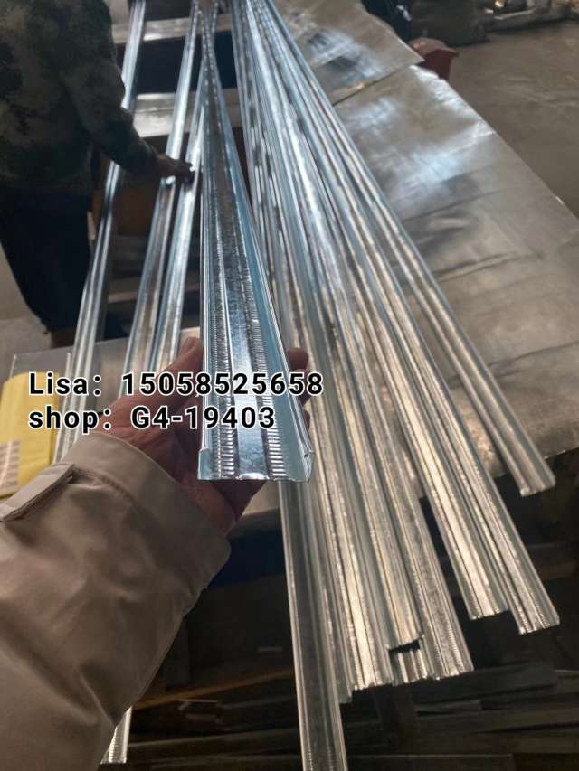 天花板 扣板 龙骨 配件T型龙骨 烤漆龙骨详情图4