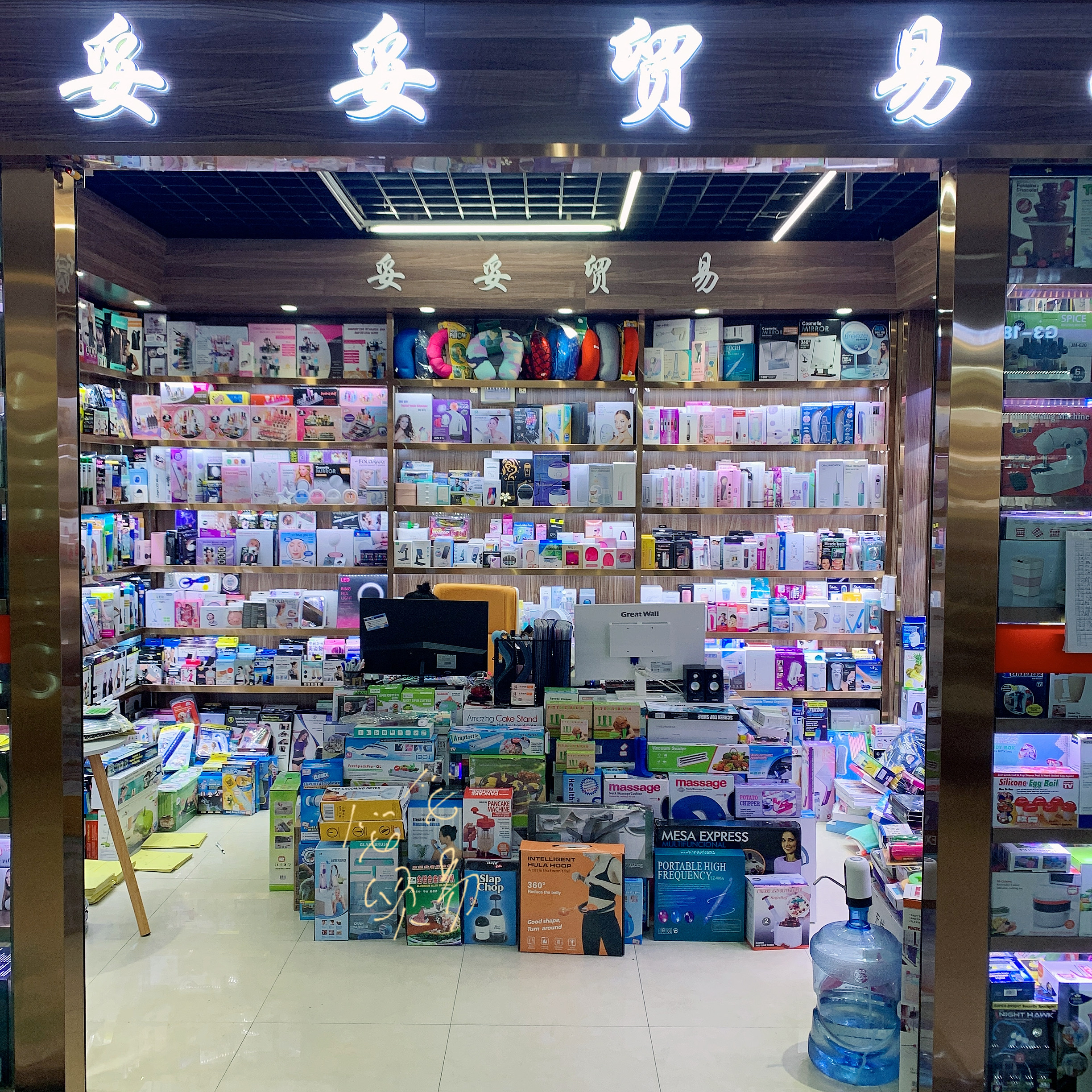 旅行分装瓶外贸出口详情图5