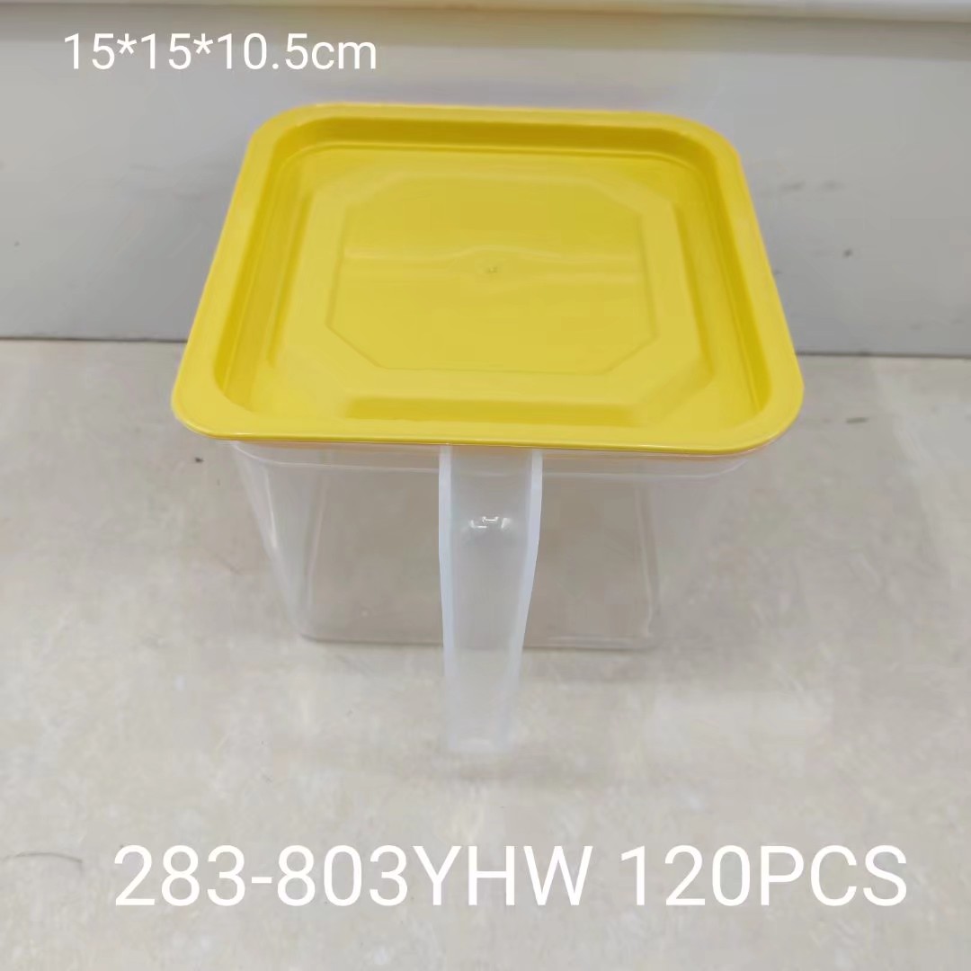 Storage box, preservation box, storage box, food storage box, square