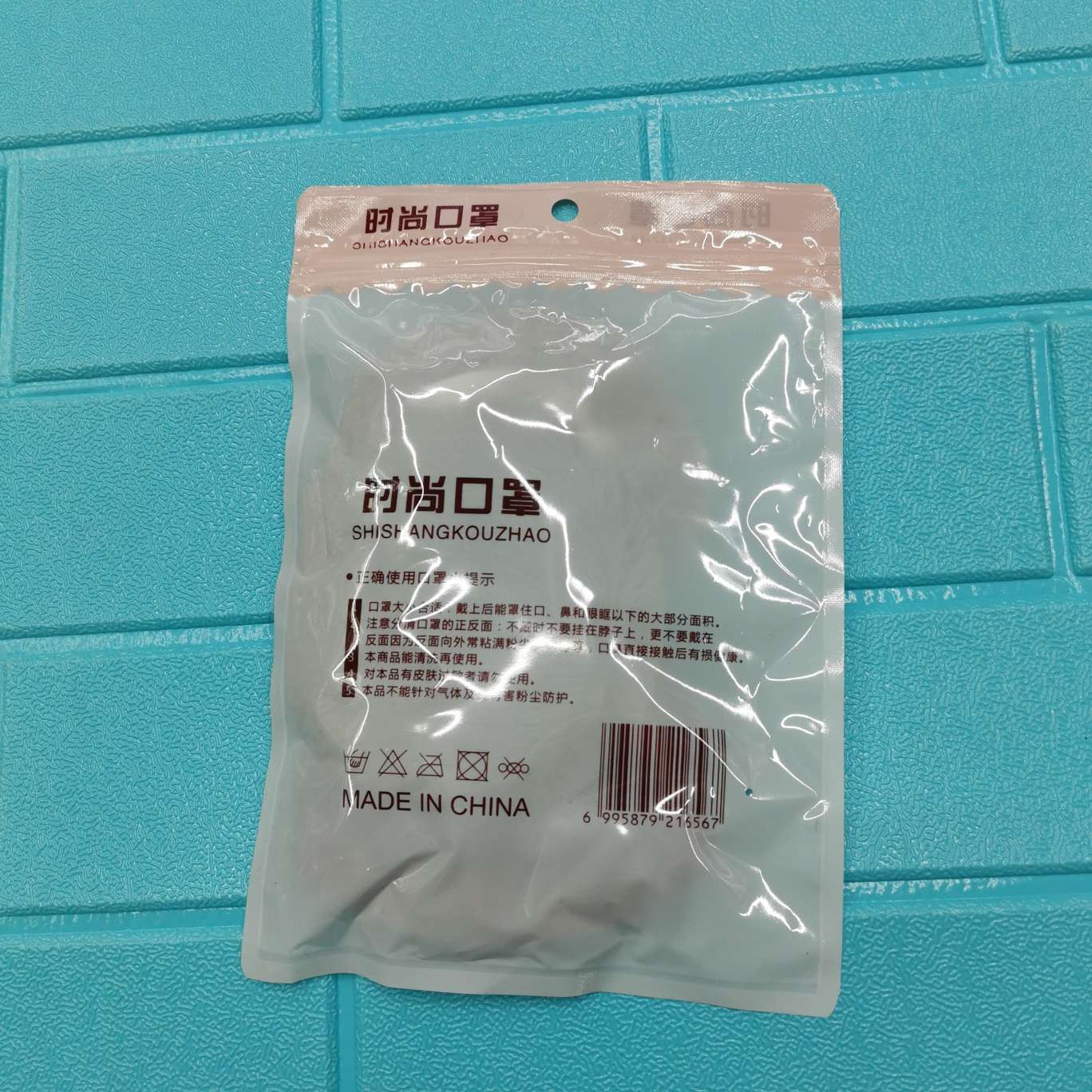 二合一口罩二包儿童大人男女保暖防尘口罩【外贸专供】详情图15